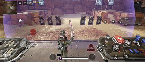 画像ギャラリー No.014のサムネイル画像 / 「Apex Legends Mobile」先行インプレッションをお届け。これからは，いつでもどこでも“エペ”で遊べる
