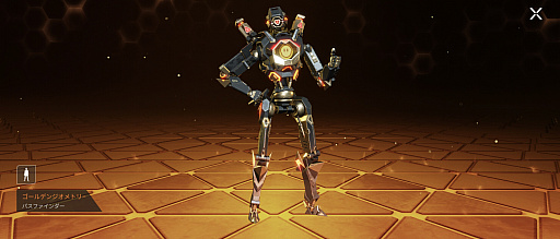 画像ギャラリー No.017のサムネイル画像 / 「Apex Legends Mobile」先行インプレッションをお届け。これからは，いつでもどこでも“エペ”で遊べる