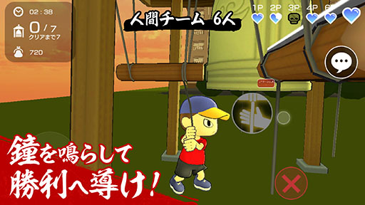 画像ギャラリー No.006のサムネイル画像 / 本田 翼さんプロデュースの新作ゲーム「にょろっこ」が2021年初夏にリリース。Android端末向けの接続テストが4月23日，24日に開催予定