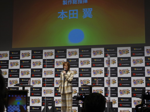 画像ギャラリー No.002のサムネイル画像 / 本田 翼さんが製作総指揮を務める新作ゲーム「にょろっこ」がお披露目。発表会の模様と本田さんへの独占ミニインタビューをまとめてお届け