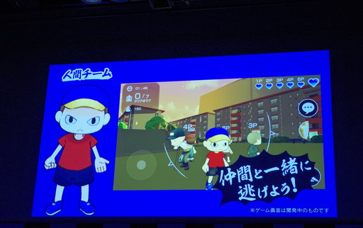 画像ギャラリー No.007のサムネイル画像 / 本田 翼さんが製作総指揮を務める新作ゲーム「にょろっこ」がお披露目。発表会の模様と本田さんへの独占ミニインタビューをまとめてお届け