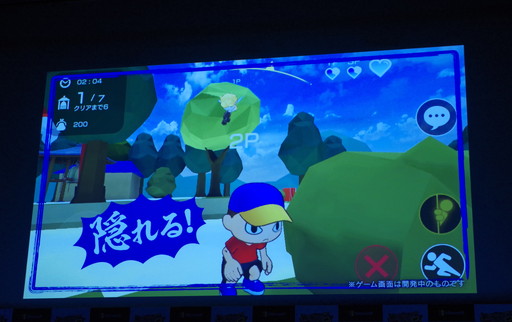画像ギャラリー No.009のサムネイル画像 / 本田 翼さんが製作総指揮を務める新作ゲーム「にょろっこ」がお披露目。発表会の模様と本田さんへの独占ミニインタビューをまとめてお届け