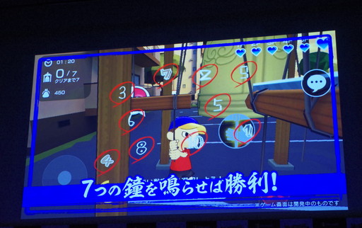 画像ギャラリー No.012のサムネイル画像 / 本田 翼さんが製作総指揮を務める新作ゲーム「にょろっこ」がお披露目。発表会の模様と本田さんへの独占ミニインタビューをまとめてお届け
