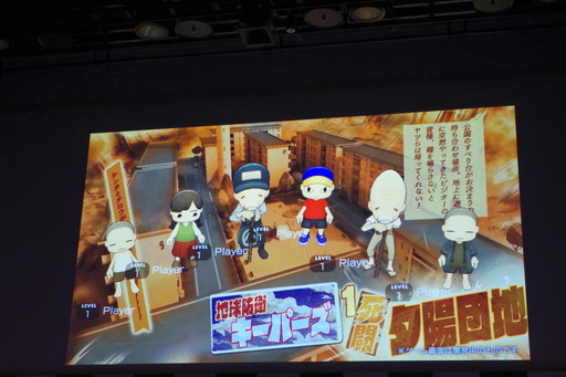 画像ギャラリー No.024のサムネイル画像 / 本田 翼さんが製作総指揮を務める新作ゲーム「にょろっこ」がお披露目。発表会の模様と本田さんへの独占ミニインタビューをまとめてお届け