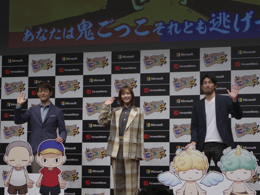 画像ギャラリー No.027のサムネイル画像 / 本田 翼さんが製作総指揮を務める新作ゲーム「にょろっこ」がお披露目。発表会の模様と本田さんへの独占ミニインタビューをまとめてお届け