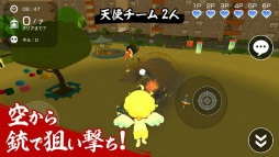 画像ギャラリー No.003のサムネイル画像 / 「にょろっこ」のサービス開始日は6月8日。App Store&Google Playストアでの事前登録受付も開始