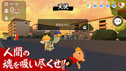画像ギャラリー No.003のサムネイル画像 / 「にょろっこ」の正式サービスが本日開始。女優・本田 翼さんが手がけるスマホ向け非対称型対戦サバイバルアクションゲーム