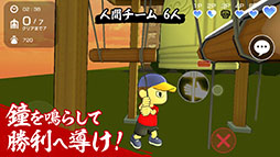 画像ギャラリー No.004のサムネイル画像 / 「にょろっこ」の正式サービスが本日開始。女優・本田 翼さんが手がけるスマホ向け非対称型対戦サバイバルアクションゲーム