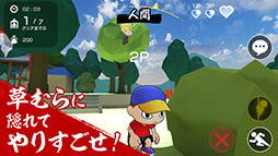画像ギャラリー No.005のサムネイル画像 / 「にょろっこ」の正式サービスが本日開始。女優・本田 翼さんが手がけるスマホ向け非対称型対戦サバイバルアクションゲーム