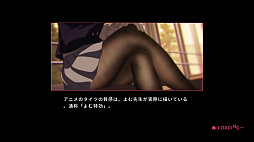 画像ギャラリー No.004のサムネイル画像 / Switch版「あそぶタイツ」が11%オフになるセールが本日スタート。11月4日まで