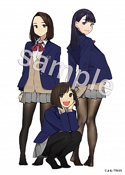 画像ギャラリー No.006のサムネイル画像 / Switch版「あそぶタイツ」が11%オフになるセールが本日スタート。11月4日まで