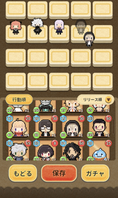 画像ギャラリー No.005のサムネイル画像 / “少年ジャンプ+”発のオールスターゲームアプリ「ゆるっとジャンプ+オールスターズ」が本日配信
