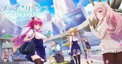 画像ギャラリー No.001のサムネイル画像 / 「プラスリンクス」で夜永ねるにフォーカスを当てた浴衣イベントが開催