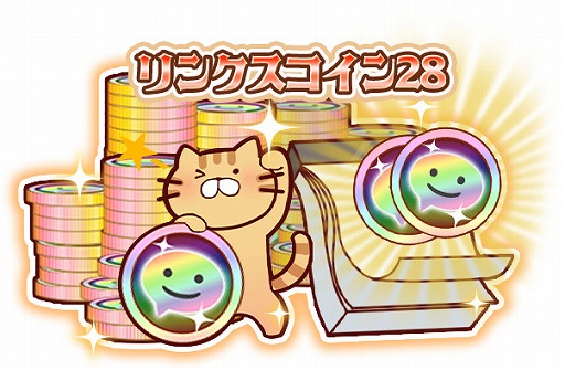 画像ギャラリー No.006のサムネイル画像 / 「プラスリンクス」で「アイキス3」との復活コラボが開催