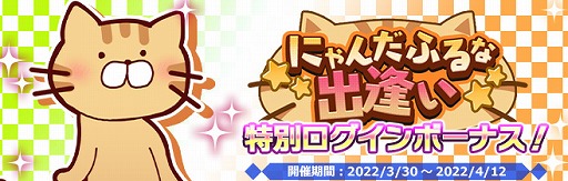 画像ギャラリー No.007のサムネイル画像 / 「プラスリンクス」に新ヒロイン“響アステ”（CV：御苑生メイ）が登場