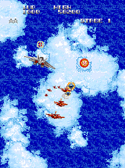 アーケードアーカイブス A-JAX