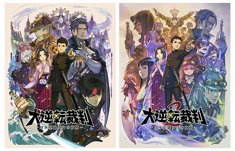 画像ギャラリー No.009のサムネイル画像 / 「大逆転裁判1&2 -成歩堂龍ノ介の冒險と覺悟-」がPC/PS4/Switch向けに7月29日に発売決定