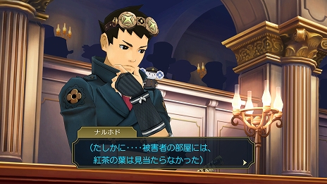 画像ギャラリー No.022のサムネイル画像 / 「大逆転裁判1&2 -成歩堂龍ノ介の冒險と覺悟-」がPC/PS4/Switch向けに7月29日に発売決定