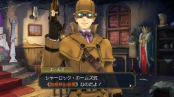 画像ギャラリー No.001のサムネイル画像 / 「大逆転裁判1＆2 -成歩堂龍ノ介の冒險と覺悟-」の最新映像“大逆転裁判1＆2の楽しみ方”が公開。連続ミステリードラマ仕立ての予告編映像も