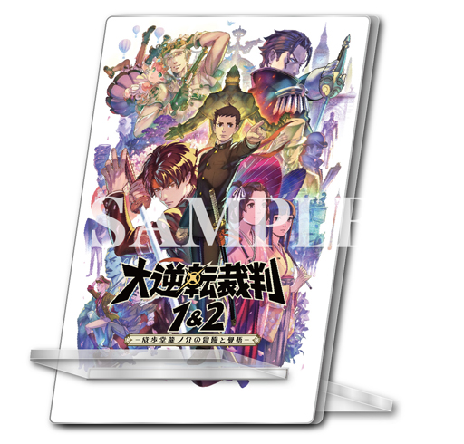 画像ギャラリー No.002のサムネイル画像 / 「大逆転裁判1&2」発売記念カプコンエポスカード入会キャンペーンを実施。アクリルスマホスタンドの獲得チャンス