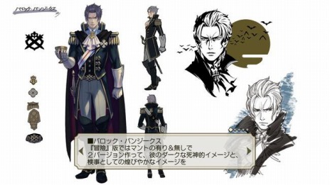 画像ギャラリー No.005のサムネイル画像 / 「大逆転裁判1＆2 -成歩堂龍ノ介の冒險と覺悟-」のWeb CM映像が2本公開。中村悠一さんのハイテンションな講談師風ナレーションに注目