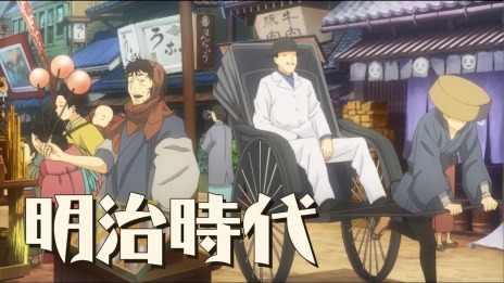 画像ギャラリー No.009のサムネイル画像 / 「大逆転裁判1＆2 -成歩堂龍ノ介の冒險と覺悟-」のWeb CM映像が2本公開。中村悠一さんのハイテンションな講談師風ナレーションに注目