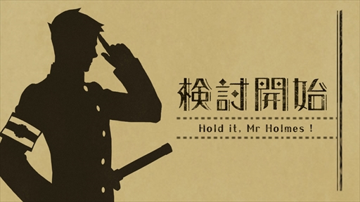 画像ギャラリー No.031のサムネイル画像 / 「大逆転裁判1＆2」プレイレポート。危機的状況から逆転を決めるシナリオの秀逸さに加え，個性豊かなキャラクターたちの魅力が1本に