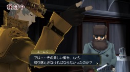 画像ギャラリー No.004のサムネイル画像 / 「大逆転裁判1＆2 -成歩堂龍ノ介の冒險と覺悟-」が本日発売。人気ベスト10を決める投票キャンペーンがスタート
