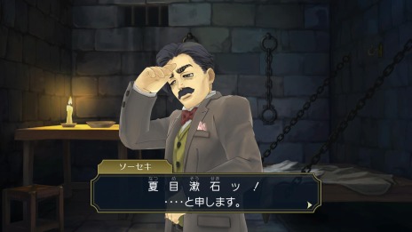 画像ギャラリー No.007のサムネイル画像 / 「大逆転裁判1＆2 -成歩堂龍ノ介の冒險と覺悟-」が本日発売。人気ベスト10を決める投票キャンペーンがスタート