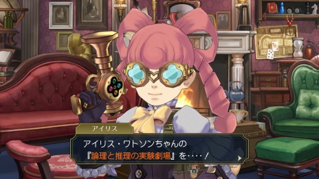 画像ギャラリー No.008のサムネイル画像 / 「大逆転裁判1＆2 -成歩堂龍ノ介の冒險と覺悟-」が本日発売。人気ベスト10を決める投票キャンペーンがスタート