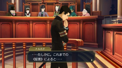 画像ギャラリー No.017のサムネイル画像 / 「大逆転裁判1＆2 -成歩堂龍ノ介の冒險と覺悟-」が本日発売。人気ベスト10を決める投票キャンペーンがスタート