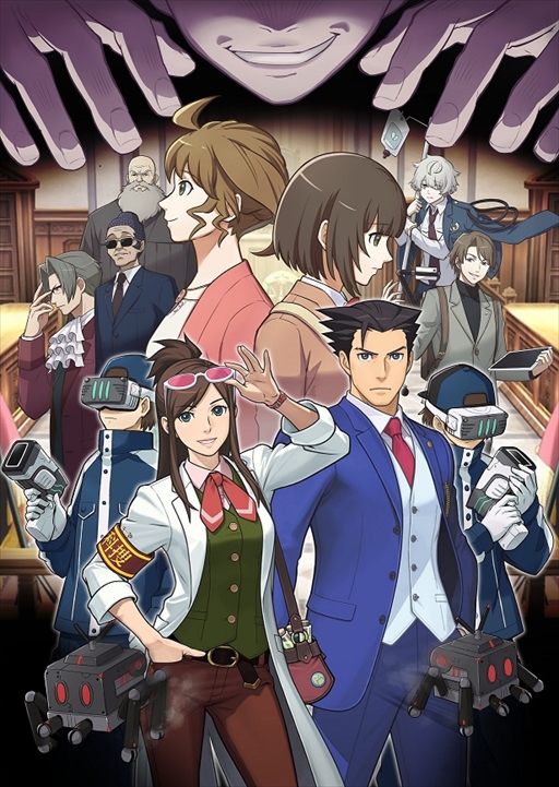 画像ギャラリー No.002のサムネイル画像 / シリーズ初のVRタイトル「逆転裁判 VR20号事件」プレイレポート。殺人現場で証拠を捜し,成歩堂の逆転を助けよう!
