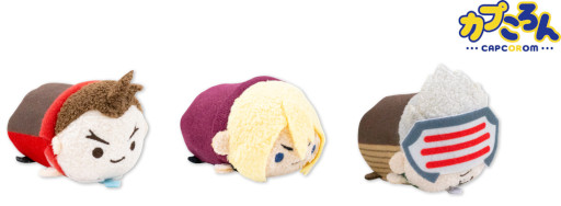 画像ギャラリー No.001のサムネイル画像 / カプころん ぬいぐるみシリーズに「逆転裁判」の王泥喜法介ら3種類が追加