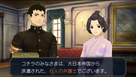 画像ギャラリー No.004のサムネイル画像 / 大逆転裁判のリアル脱出ゲーム「倫敦大法廷殺人事件」のリバイバル公演,7月29日より東京と名古屋で開催