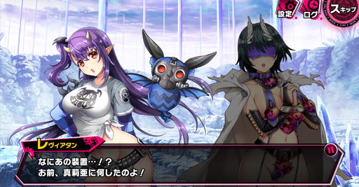画像ギャラリー No.009のサムネイル画像 / 【PR】「sin 七つの大罪 X-TASY」にはルシファーを始めとした魔王が登場。ゲーム内での立ち姿を含めた最新情報が多数公開