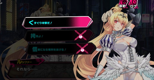 画像ギャラリー No.010のサムネイル画像 / 【PR】「sin 七つの大罪 X-TASY」にはルシファーを始めとした魔王が登場。ゲーム内での立ち姿を含めた最新情報が多数公開