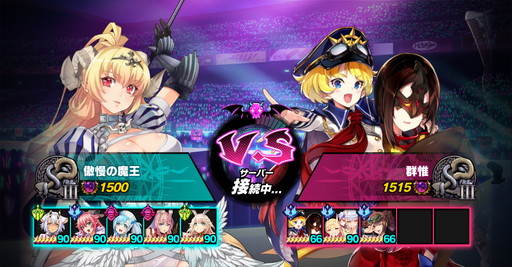 画像ギャラリー No.021のサムネイル画像 / 【PR】「sin 七つの大罪 X-TASY」にはルシファーを始めとした魔王が登場。ゲーム内での立ち姿を含めた最新情報が多数公開