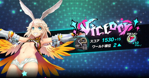 画像ギャラリー No.022のサムネイル画像 / 【PR】「sin 七つの大罪 X-TASY」にはルシファーを始めとした魔王が登場。ゲーム内での立ち姿を含めた最新情報が多数公開
