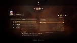 画像ギャラリー No.011のサムネイル画像 / 「テイルズ オブ アライズ」，より美しく進化した秘奥義の映像や術技に関する情報が公開。キャラクターのバックボーンや世界観の詳細も明らかに