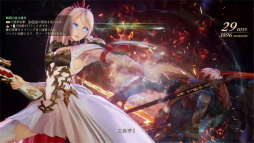 画像ギャラリー No.019のサムネイル画像 / 「テイルズ オブ アライズ」デモ版の体験レポートをお届け。バトルは更にアクション寄りに変化しつつ，テイルズ オブらしい派手さと熱さが楽しめる