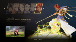 画像ギャラリー No.037のサムネイル画像 / 「テイルズ オブ アライズ」デモ版の体験レポートをお届け。バトルは更にアクション寄りに変化しつつ，テイルズ オブらしい派手さと熱さが楽しめる