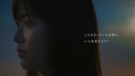 画像ギャラリー No.004のサムネイル画像 / 「テイルズ オブ アライズ」とシンガーソングライターの絢香さんのタイアップが決定。タイアップ楽曲を使用した新CMも公開