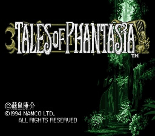画像ギャラリー No.002のサムネイル画像 / 「テイルズ オブ アライズ」発売前に，「ファンタジア」から「ベルセリア」までの戦闘システムを一気に紹介。シリーズの変遷をバトルから振り返ろう