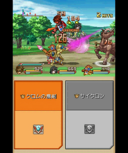 画像ギャラリー No.169のサムネイル画像 / 「テイルズ オブ アライズ」発売前に,「ファンタジア」から「ベルセリア」までの戦闘システムを一気に紹介。シリーズの変遷をバトルから振り返ろう