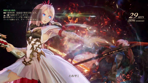 画像ギャラリー No.177のサムネイル画像 / 「テイルズ オブ アライズ」発売前に,「ファンタジア」から「ベルセリア」までの戦闘システムを一気に紹介。シリーズの変遷をバトルから振り返ろう