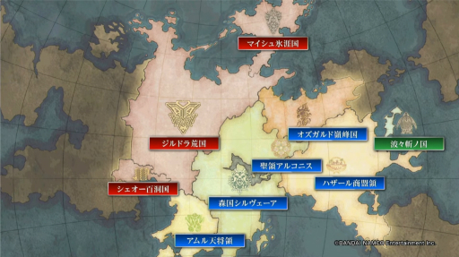 画像ギャラリー No.023のサムネイル画像 / ［TGS 2021］「テイルズ オブ アライズ」と「テイルズ オブ ルミナリア」の最新情報が明らかに。「SAO」とのコラボDLCも発表された特別ステージまとめ