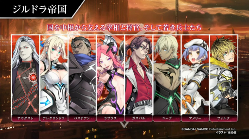 画像ギャラリー No.026のサムネイル画像 / ［TGS 2021］「テイルズ オブ アライズ」と「テイルズ オブ ルミナリア」の最新情報が明らかに。「SAO」とのコラボDLCも発表された特別ステージまとめ