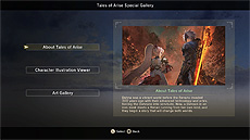 画像ギャラリー No.005のサムネイル画像 / バンダイナムコ，アプリ「Tales of ARISE ＆ 『テイルズ オブ』シリーズ ギャラリー」をPS5，Xbox Series X，PS4，Xbox One向けに配信へ