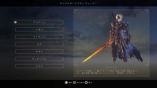 画像ギャラリー No.003のサムネイル画像 / 「Tales of ARISE & 『テイルズ オブ』シリーズ ギャラリー」の無料配信がPS＆Xbox向けにスタート。「テイルズ オブ アライズ」の新PVも公開に