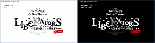 画像ギャラリー No.003のサムネイル画像 / 「テイルズ オブ」シリーズのオンライン舞台化作品のティザー映像第2弾が公開に。アルフェン役も決定